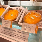 User's review image for デリチュース エキマルシェ新大阪店