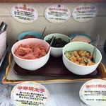 User's review image for お食事処 なごみ