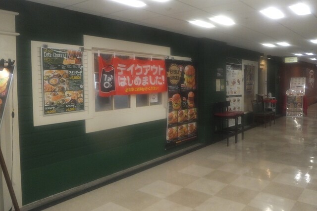 用戶對於ビバリー 有楽町ビル店的評論高清圖