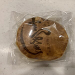 用戶對於京菓子司　彦九郎的評論圖