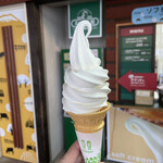 User's review image for ミルク工房 ビュープラザ店