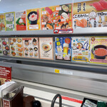 用戶對於魚べい 東大阪店的評論圖