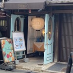 User's review image for マリベル 京都本店