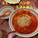 User's review image for 大阪王将 古川橋店