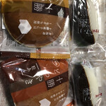 用户对于サザエ イオン上磯店的评论图