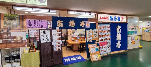 用戶對於市場亭的評論高清圖