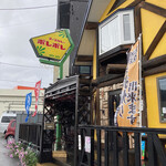 用户对于ポレポレ的评论图