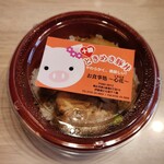 用户对于お食事処 心花的评论图