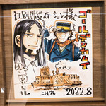 User's review image for 江別河川防災ステーション売店