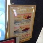 用户对于旬彩Dining 悠的评论图