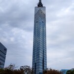 用戶對於ブルーシール的評論圖