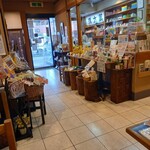用戶對於八ッ目鰻本舗的評論圖