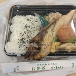 用戶對於お弁当のかわの的評論圖