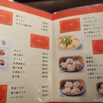 User's review image for 香港大飯店