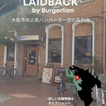 User's review image for LAIDBACK BY BURGERLION