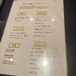 用户对于棲家 富小路店的评论图