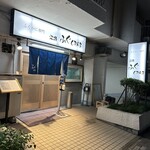 User's review image for 江坂ふぐCRAB