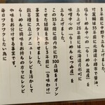 用户对于バンブーカレー 高田馬場店的评论图