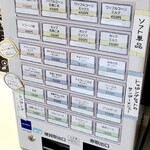 用户对于K･L･I･M 帯広店的评论图
