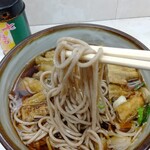 用戶對於浜田屋的評論圖