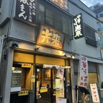 用户对于光来的评论图