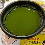 用戶對於ウェンディーズ・ファーストキッチン 赤坂見附店的評論圖