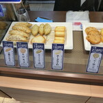 用户对于かま栄 札幌東急店的评论图