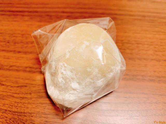 用户对于伊藤軒老舗的评论图