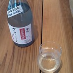 用戶對於サケキューブ キョウト的評論圖