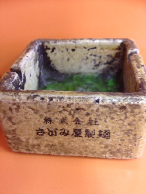 用户对于ラーメン びざん的评论图