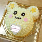 User's review image for ピュール・ド・ソソギ