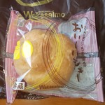 用户对于わかさいも本舗 登別東店的评论图
