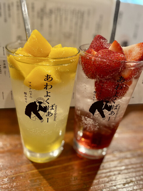 User's recommendation image for あわよくばあー 渋谷