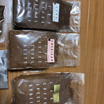 用戶對於ライブコーヒー 月島店的評論圖