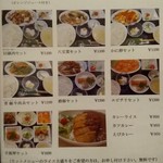 用戶對於手風琴的評論圖