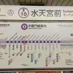 User's review image for ドトールコーヒーショップ 人形町箱崎店