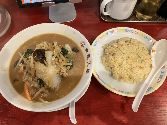 用戶對於大阪王将 御徒町駅前店的評論高清圖