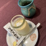 User's review image for 箱根 花紋