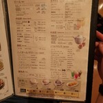 用户对于紅虎餃子房 池袋サンシャイン店的评论图