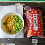 用戶對於マクドナルド 三軒茶屋店的評論圖