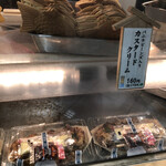 User's review image for 味咲き 池袋西武店