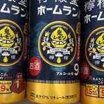 用户对于ローソン 札幌北野4条店的评论图