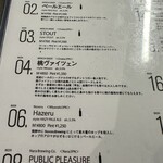 用戶對於iiie的評論圖