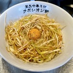 用戶對於釜玉中華そば ナポレオン軒 府中店的評論圖