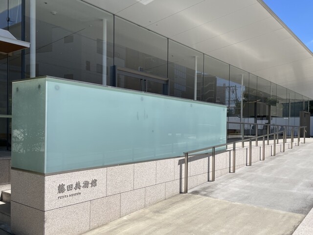 User's recommendation image for あみじま茶屋