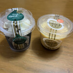 用戶對於シャトレーゼ 田川バイパス店的評論圖