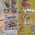 用户对于きたのSWEETS的评论图