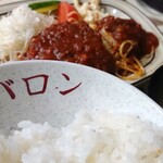 User's review image for キッチン バロン