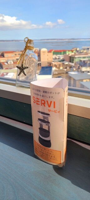 用戶對於オイスターバール ピトレスク的評論高清圖