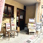 用户对于あいばカレー食堂的评论图